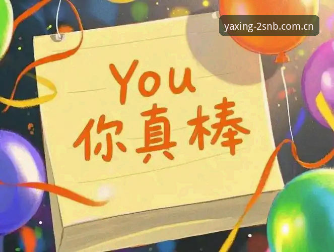 SNB创见版赛事数据查询 SNB创见版赛事数据查询的五个反直觉真相,最后一个最实用