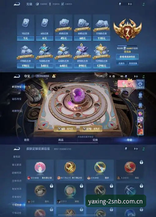 SNB创见版赛事数据查询vs传统数据工具：一名老玩家的真实选择